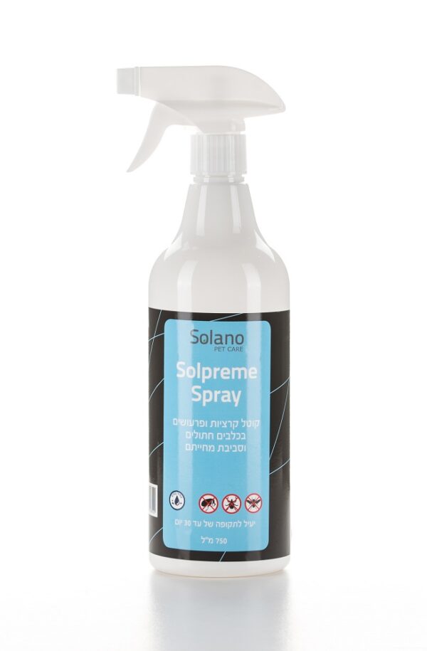 ⁦ Solpreme Spray לכלב - תרסיס נגד פרעושים וקרציות⁩ – תמונה ⁦3⁩