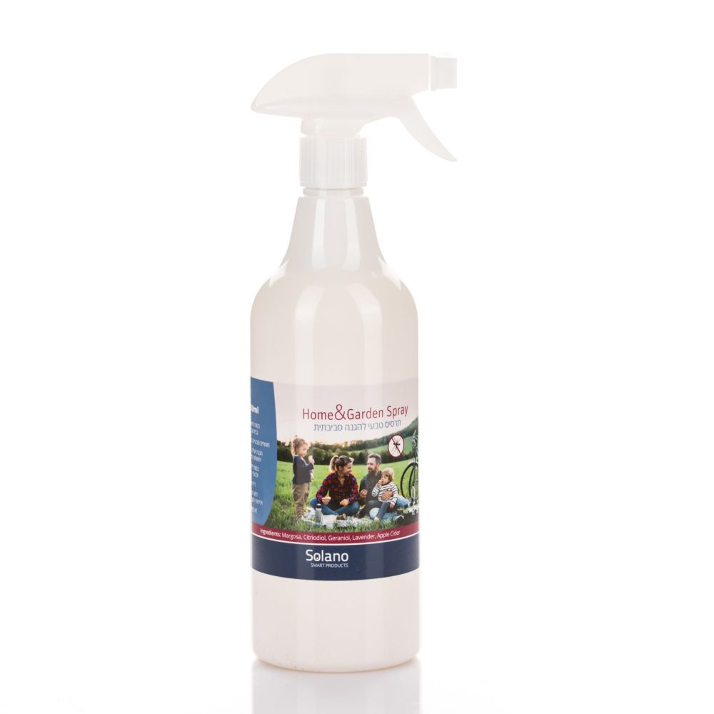 תרסיס טבעי Home & Garden Spray - להגנה מפני יתושים וזבובים